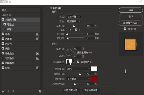二本学校毕业有学位证吗