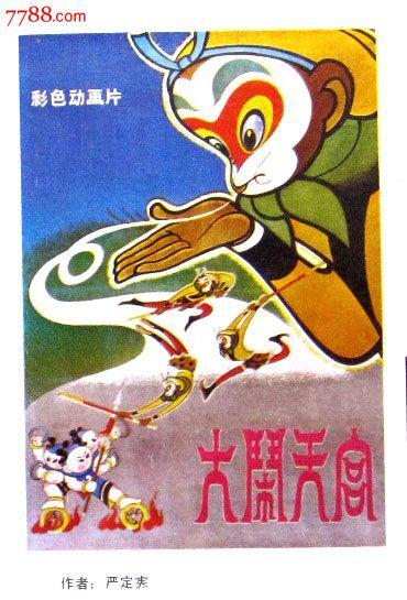 范霍尔拉伦斯坦应用科技大学硕士成绩单